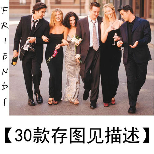 做个旧金山音乐学院成绩单