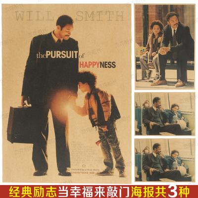 做个假的学历报告