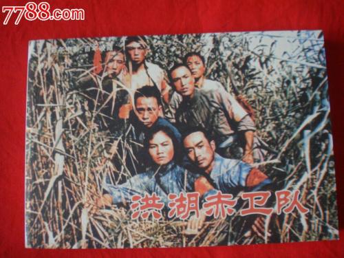 做个流通科学大学毕业证